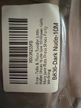 Felix & Flora Mary Jane Dress Shoes for Toddler Girls - Dark Nude